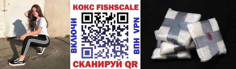 Названия наркотиков Мантурово COCAIN Alpha-PVP ГАШИШ Меф мяу мяу