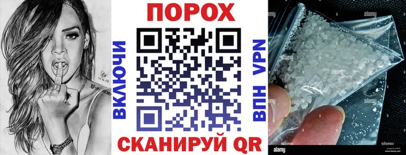 МЕГА зеркало  Мантурово  Amphetamine 97%  где можно купить  