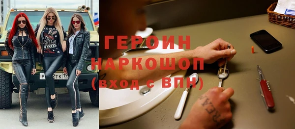 бошки Алексеевка