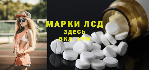 скорость mdpv Алзамай