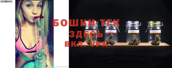 бошки Алексеевка