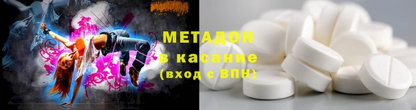 не бодяженный Алексин