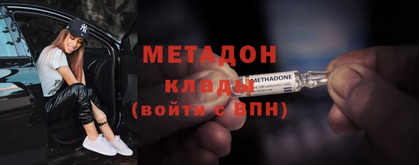 бошки Алексеевка