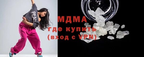 не бодяженный Алексин