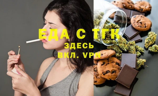 ешки Абдулино