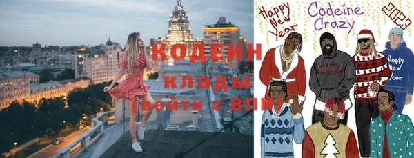 не бодяженный Алексин