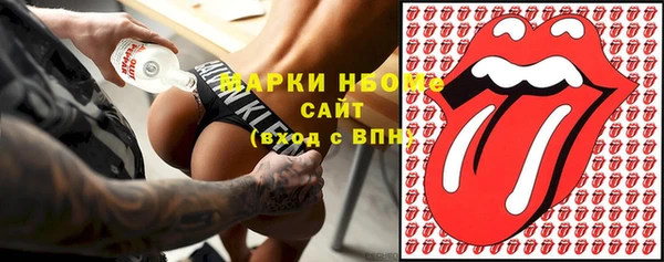 не бодяженный Алексин