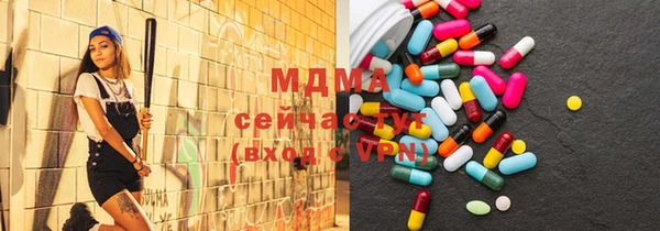 бошки Алексеевка