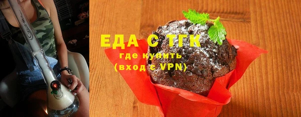 не бодяженный Алексин