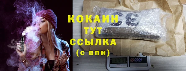 не бодяженный Алексин