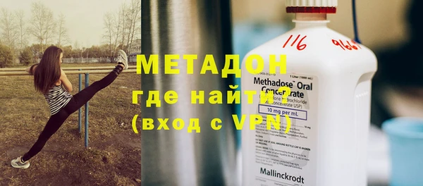 скорость mdpv Алзамай