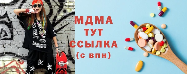 скорость mdpv Алзамай