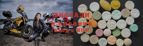 бошки Алексеевка